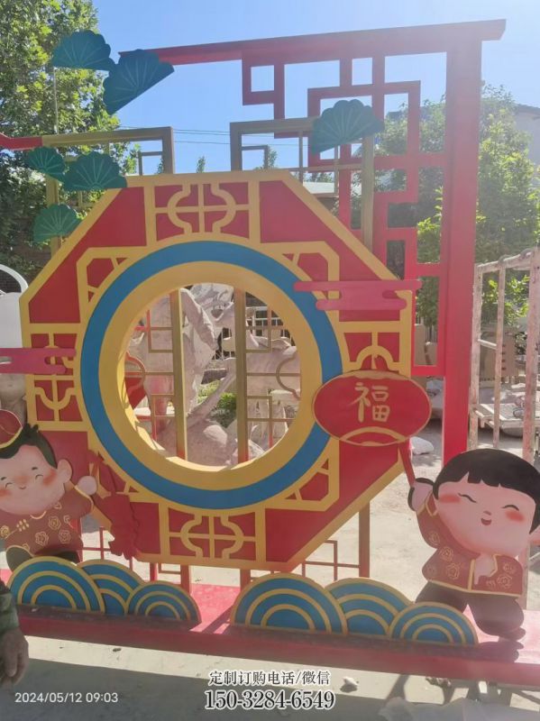 福娃景墙雕塑，镂空烤漆效果，喜庆欢乐元素