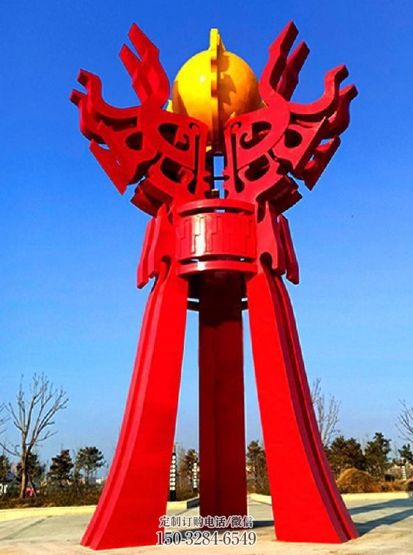 精神堡垒火球雕塑,城市建筑雕塑,创意艺术设计 精神堡垒火球雕塑,城市建筑雕塑,创意艺术设计