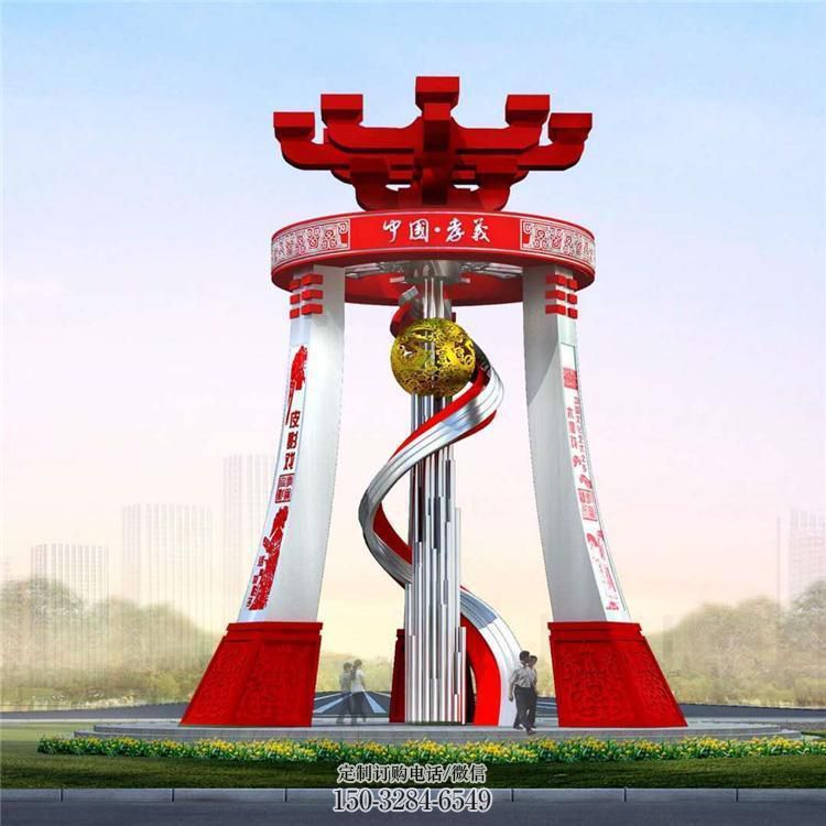 城市精神堡垒雕塑,地标文明建筑不锈钢雕塑 城市精神堡垒雕塑,地标文明建筑不锈钢雕塑