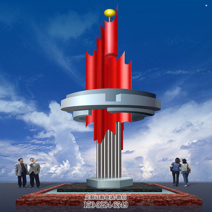 科技之星雕塑,不锈钢景观地标雕塑 科技之星雕塑,不锈钢景观地标雕塑