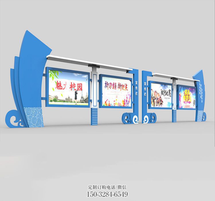 橱窗宣传栏雕塑,学校文化体系展示 橱窗宣传栏雕塑,学校文化体系展示