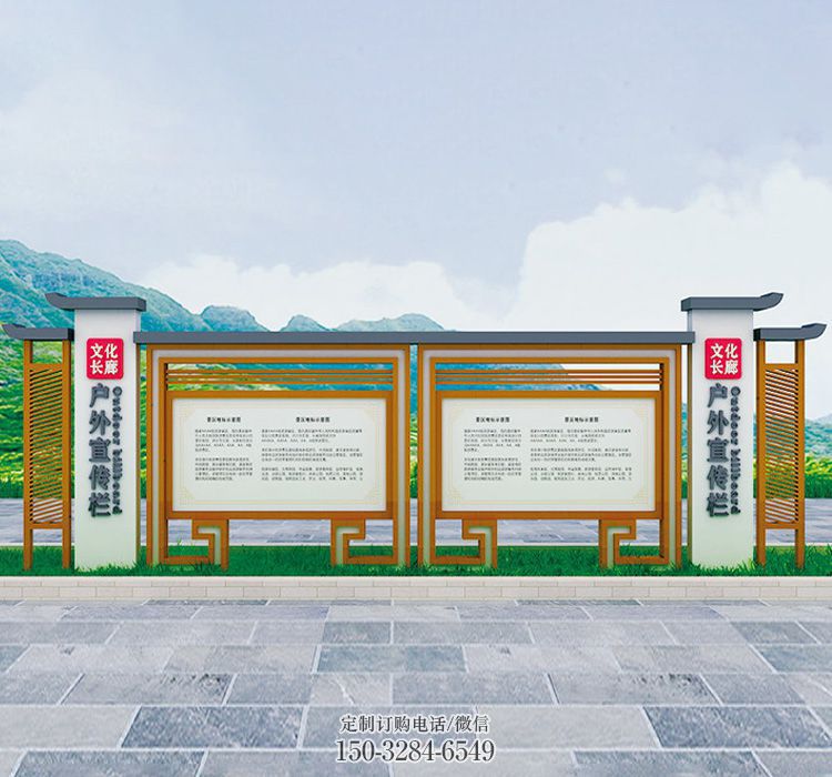 长廊宣传栏雕塑,文化宣传雕塑,不锈钢烤漆工艺制作 长廊宣传栏雕塑,文化宣传雕塑,不锈钢烤漆工艺制作