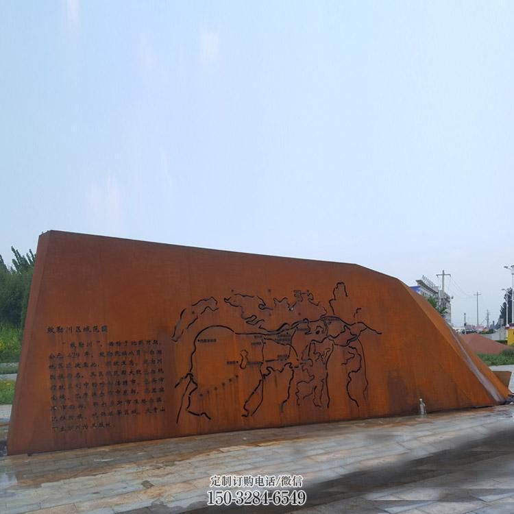 广场景墙雕塑厂家,宣传主题艺术类 广场景墙雕塑厂家,宣传主题艺术类